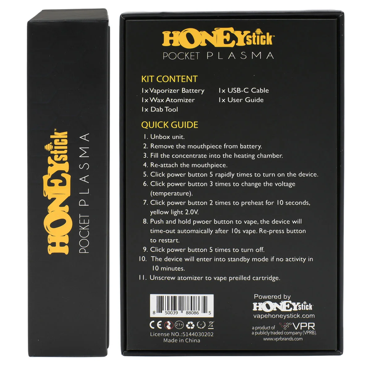 Product image 21